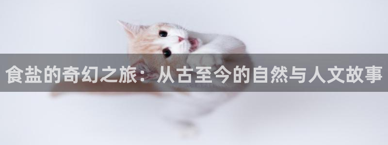 78mapp威九国际神曲口服液