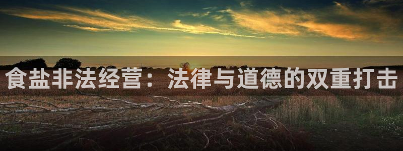 威九国际78mb玩法