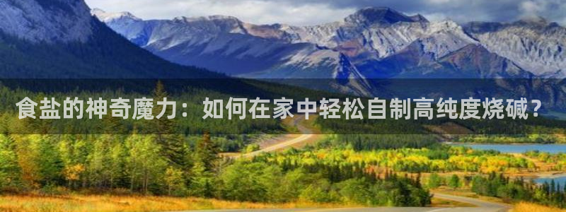 威九国际免费进入