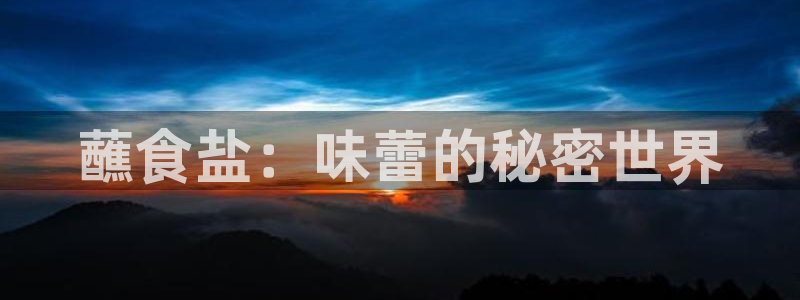 威九国际可以提现吗现在