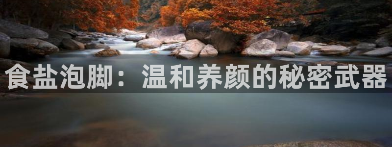 威九国际官方网站最新版本更新内容介绍