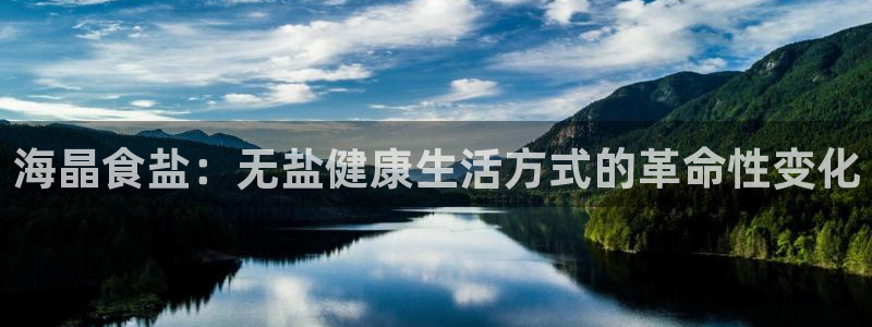 威九国际能提现吗现在