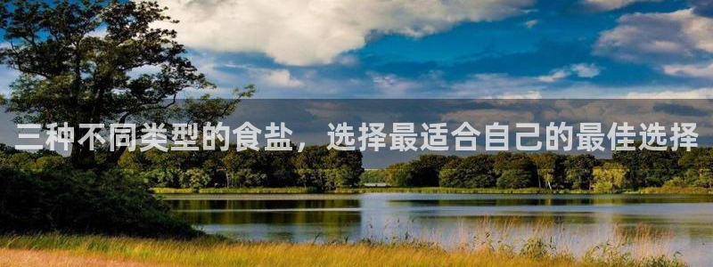 威九国际网站经常打不开